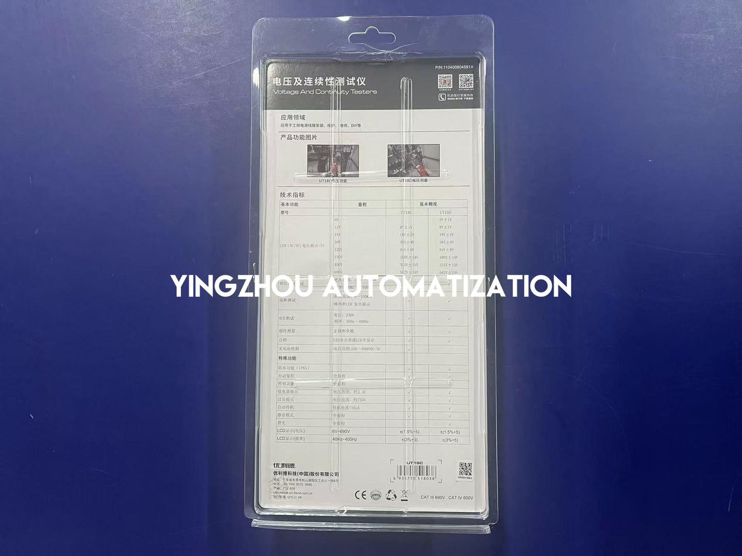 UNI-T UT18C Voltage and Continuity Tester | LCD & LED Display CAT IV 690V | Brand New Original-YingZhou Automatization