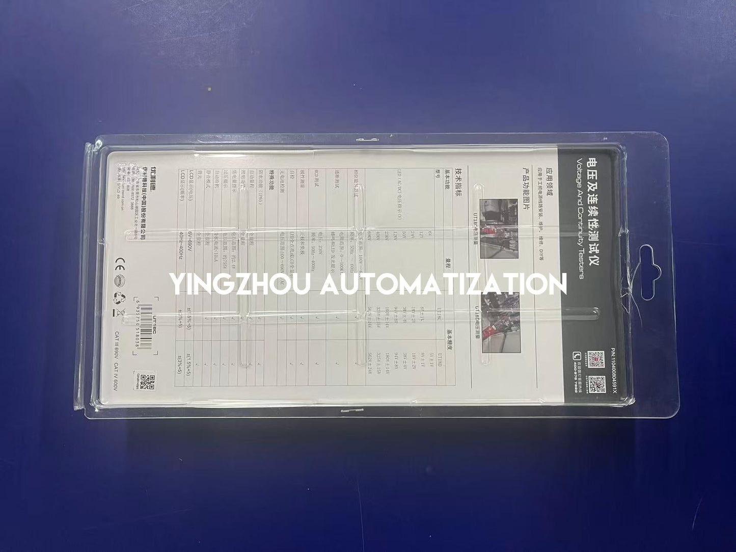 UNI-T UT18C Voltage and Continuity Tester | LCD & LED Display CAT IV 690V | Brand New Original-YingZhou Automatization