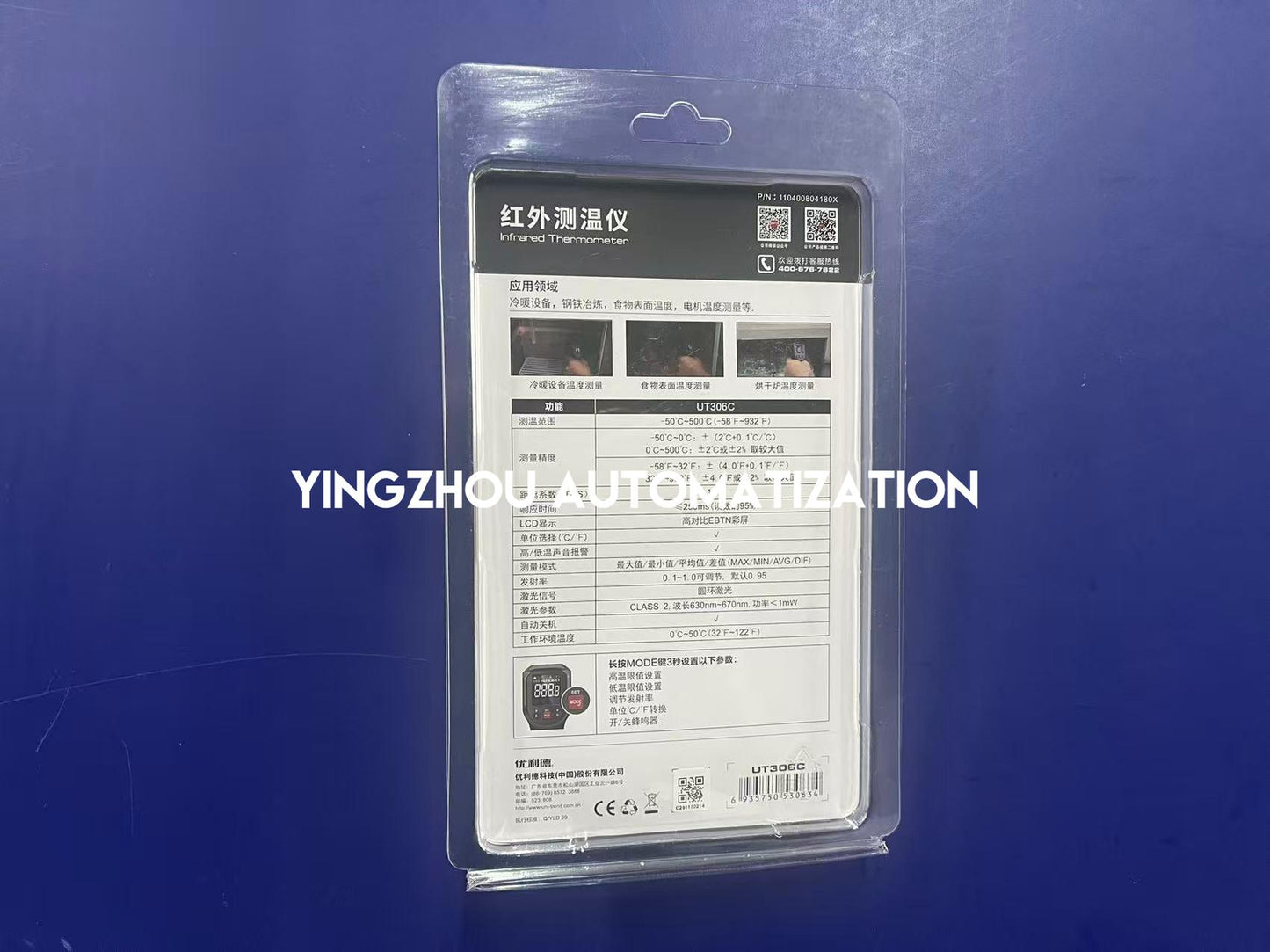 UNI-T UT306C Infrared Thermometer | Non-Contact, High-Precision, -35℃ to 500℃ Range, Portable Industrial Tester, Brand New Original-YingZhou Automatization