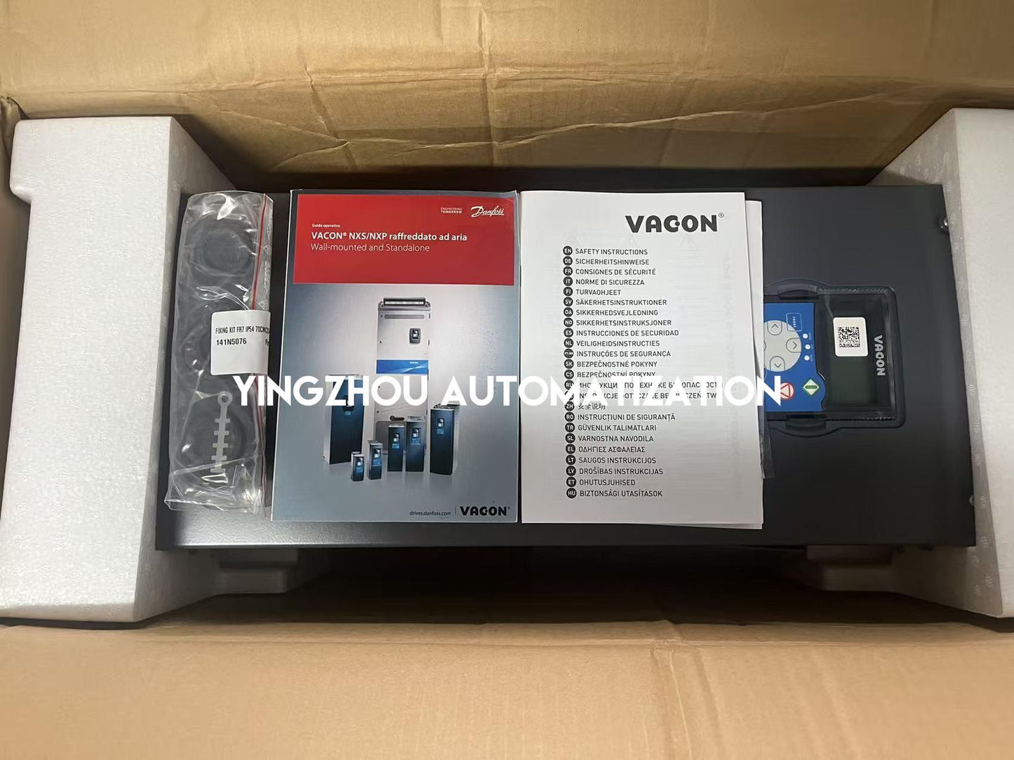Vacon NXP00725-A5H0SSV-A1AF0000CP+DPAP+DLIT Variable Frequency Drive | NXP Series | 37kW 50HP | 400V 3-Phase | High-Performance Industrial Inverter | Brand New Original-YingZhou Automatization