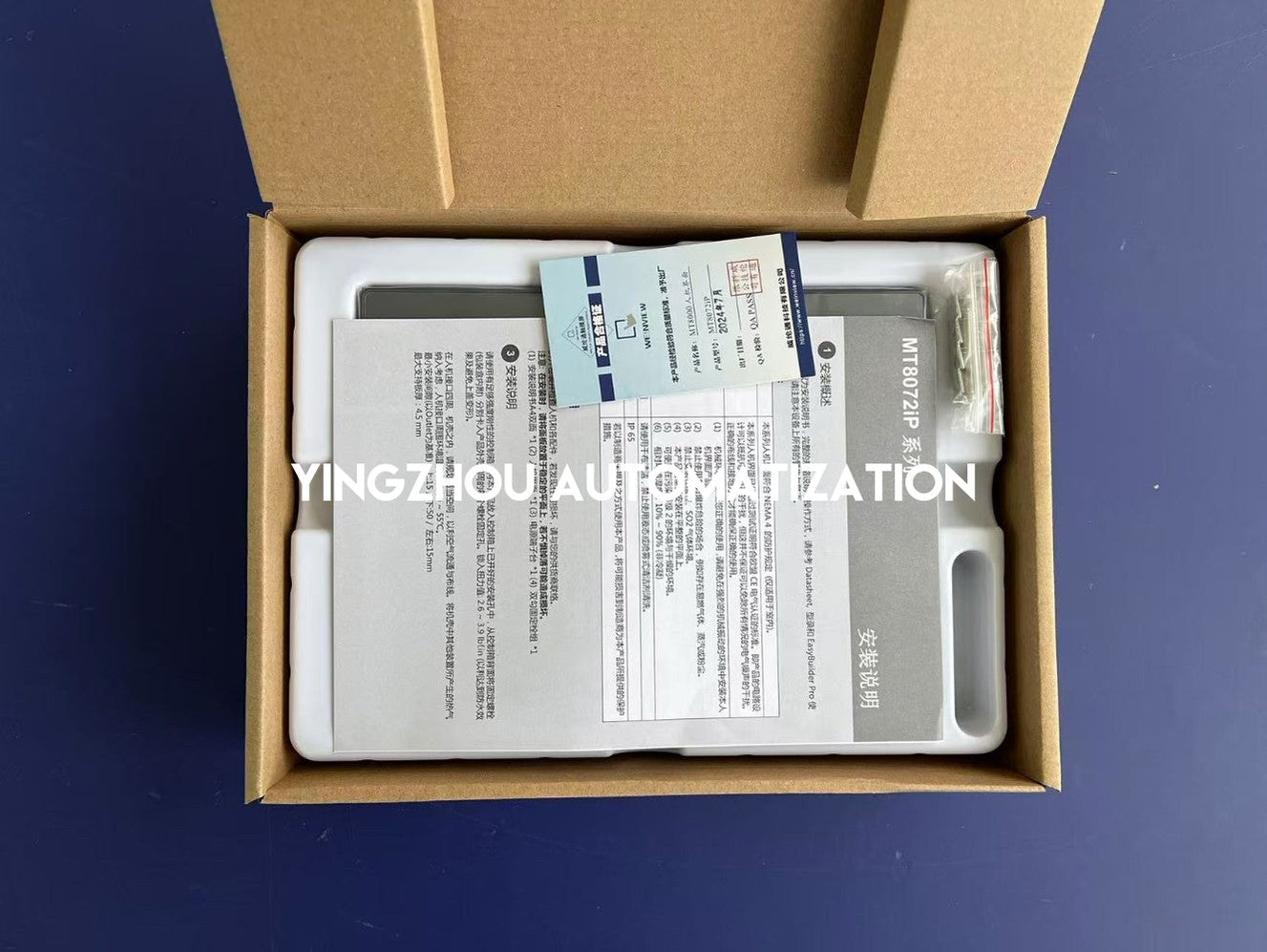 Weinview MT8072iP HMI Touchscreen | 7" Color Display | Industrial Operator Terminal | High-Performance Logic | Brand New Original-YingZhou Automatization
