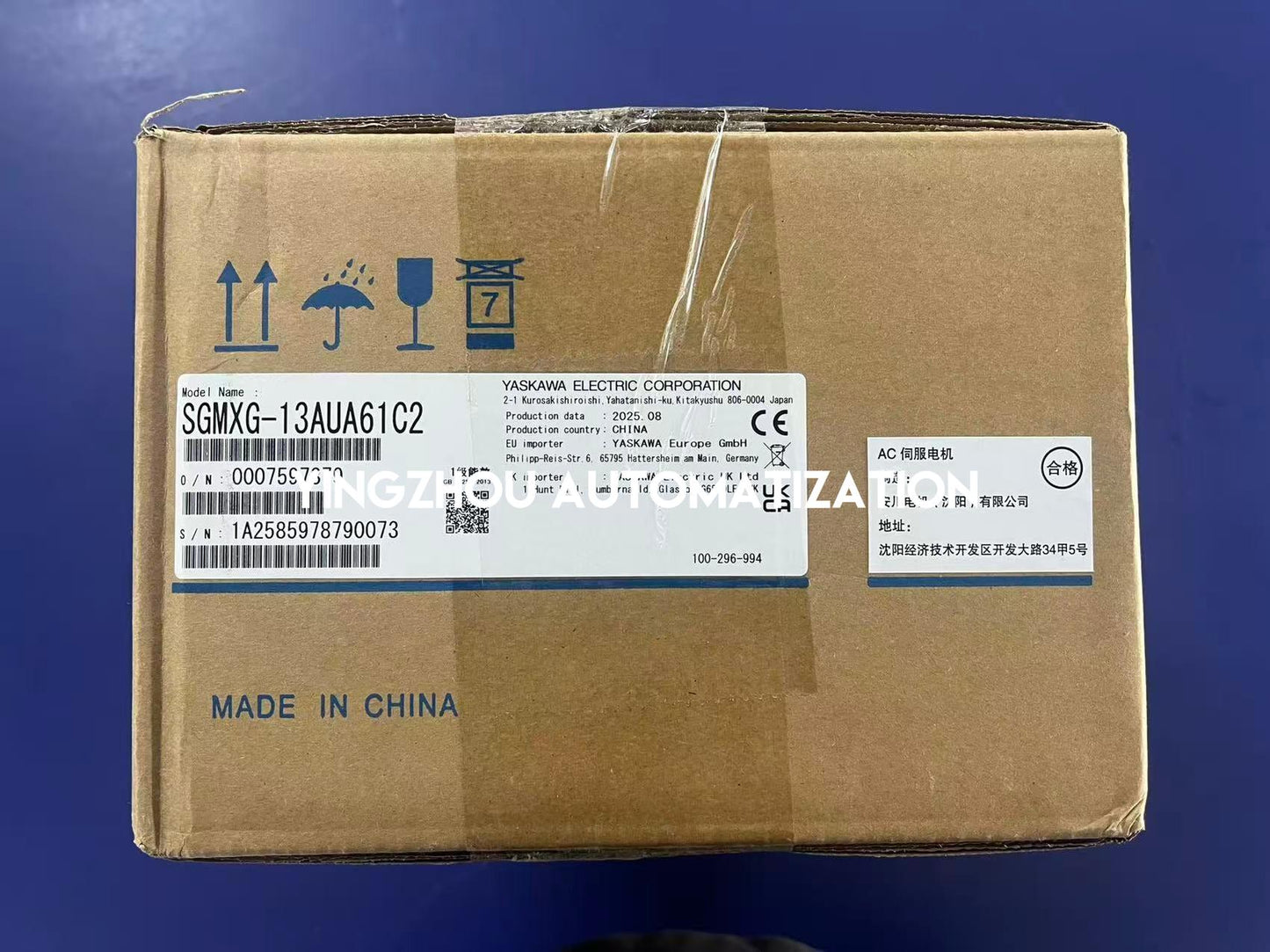 Yaskawa SGMXG-13AUA61C2 AC Servo Motor | Sigma-7 Series | 1.3kW 3000 RPM | 200V | High-Precision Motion Control | Brand New Original-YingZhou Automatization