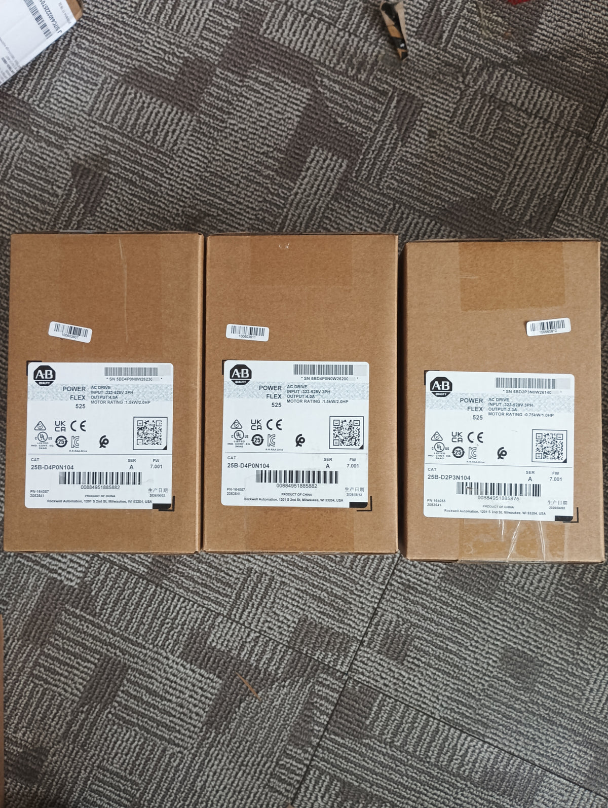 Actual customer order